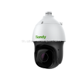 2MP Starlight IR POE PTZ Camera TC-NH6220IE-CP